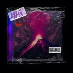 Kyra Z - 태워（燃烧）