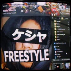 KE$HA⋆FREESTYLE