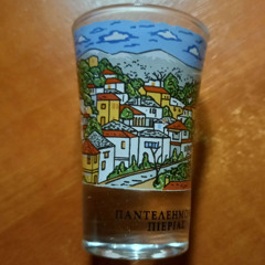 sziasztok, mi vagyunk a fisi csapat