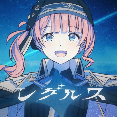 [FULL VER.] レグルス (Regulus) -  Leo/need × KAITO