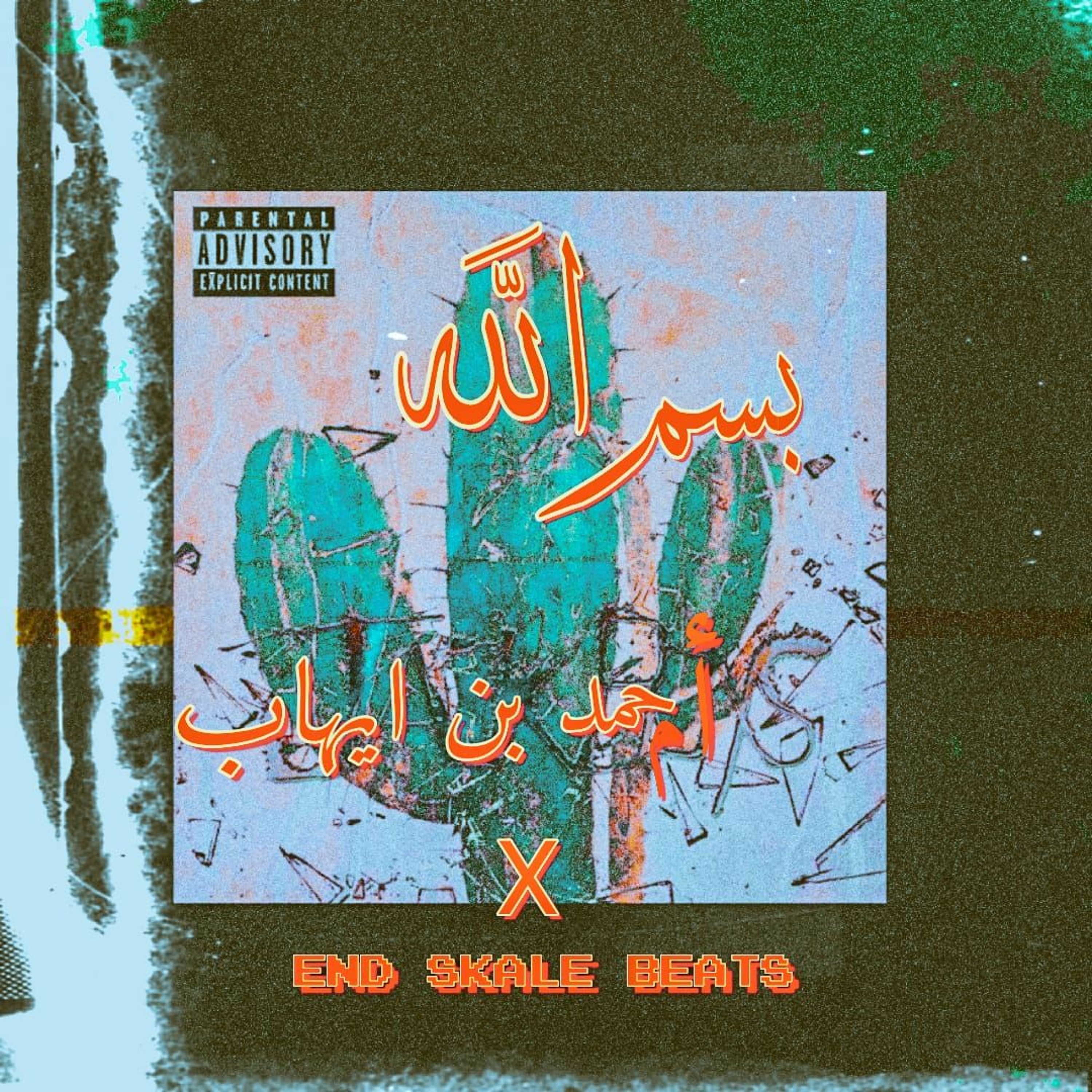 Rap