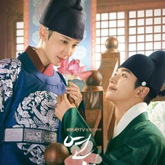 King’s Love Waltz -The King's Affection - BGM - LUYẾN MỘ 연모 OST