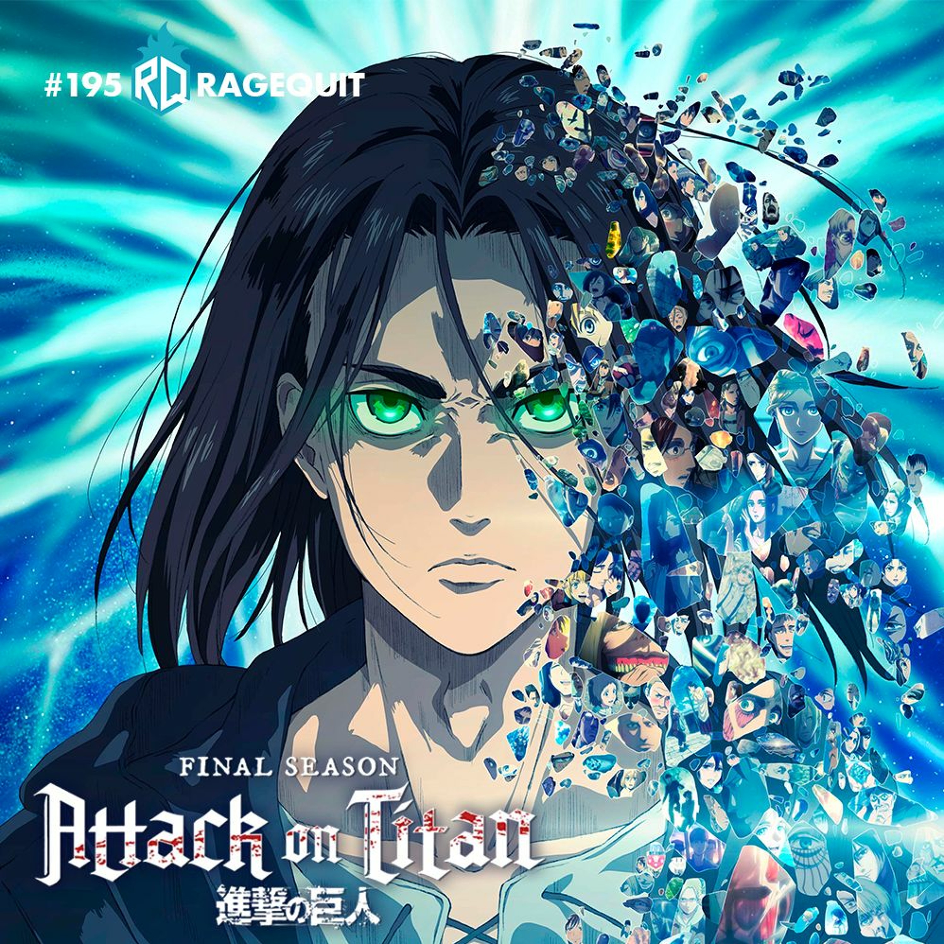 #195 O fim de Attack on Titan