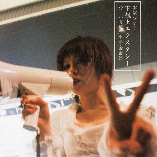 runitback prod 21 comanati live&learn zzdox