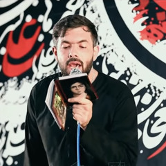 سلام فرمانده علي | حسين ستوده