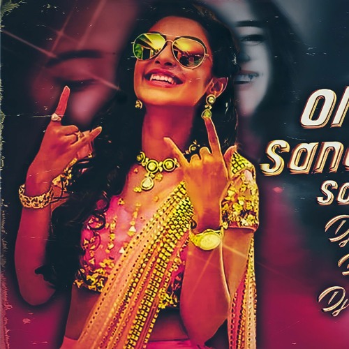Sandela Raye Old Folk Song Remix Dj Vivek Sonu × Dj Raju Gwrly × Dj Rohith Smiley.mp3