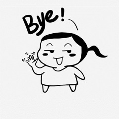 thôi chào iem . cover