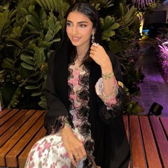 اه منك يوم شفتك وبتليت🤍🤍.
