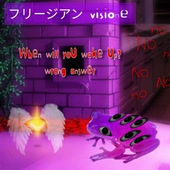 Reprise From The Dream