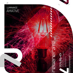 Amative (Extended Mix)