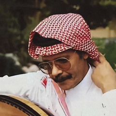 طلال مـداح|زل الطرب-موال زارنا في الظلام