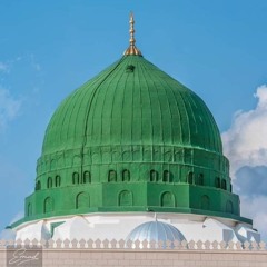 يممت حماك أبا القاسم || معتصم بالله العسلي