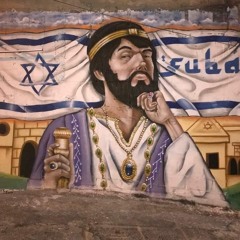 SO AS MELHORES 🇮🇱🤟🏾♥️