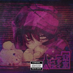 EЯЯOR BEAR(feat.Azm_)