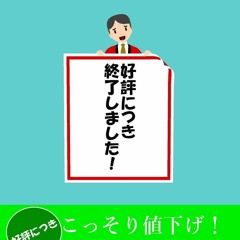 Kindle (online PDF) Kohyonitsukishuryosimasitahatadasiika (Japanese Edition) full