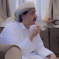 محمد ابن الذيب "ياشماغ الشوق"