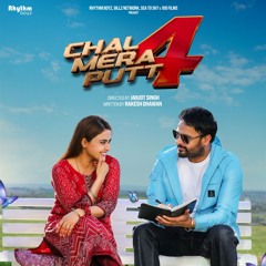 Har Mushkil Amrinder Gill
