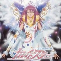 Take It Shake It by Sugar (Kaleido Star Opening 1)