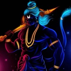 Jai shree Ram