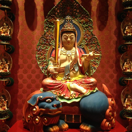 Manjushri Mantra