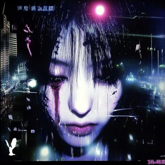 Acid Rain