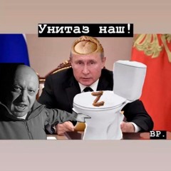 StarJam – West Coast