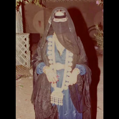 خلّ العيون اللي هدبها مظاليل ..  تجرح سكون الليل في همس الأهداب