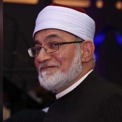 053.An-Najm_سورة النجم