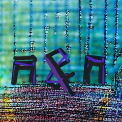 socially excluded   -  מוחרם