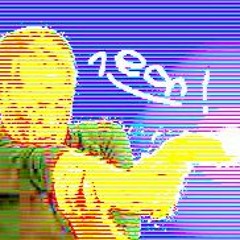 Banana Gun (Bass Boosted)