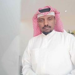 Qom lilmoallim - waheed abbod