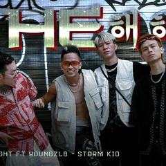 7dnight - Hehe 해해 ft Youngzlb & Storm Kid