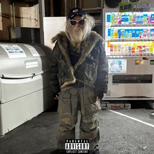 xhulooo - not enough (prod. chop)