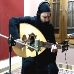 اسمع صراخى وامسك يارب ايدي (Hold Me and Have Mercy Upon Me)- Fr. Elarion Tadros