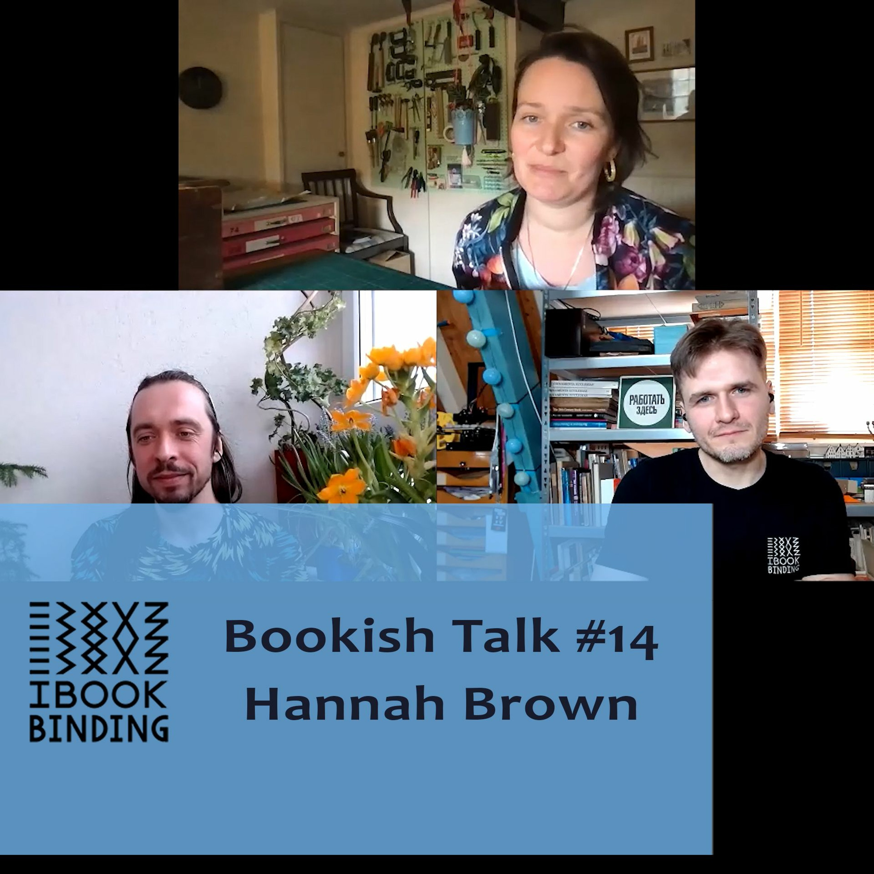 iBookBinding Podcast