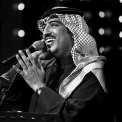 اصيل -مملوحي