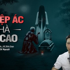 17175 - Acdhc