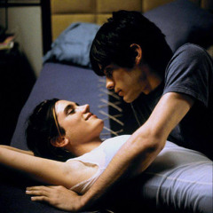 id: kiss me