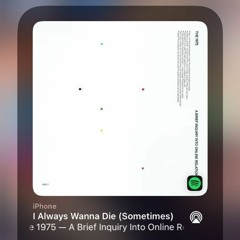 i always wanna die (sometimes) - cover