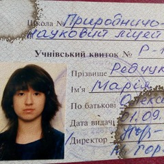 Чорне і біле