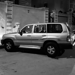 أثبات وجود .