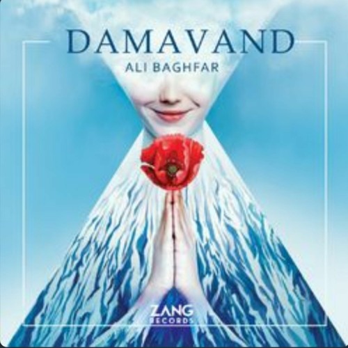 Ali Baghfar - Damavand | علی باغفر - دماوند