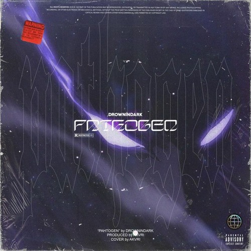 Pathogen (Prod. AKVRI)