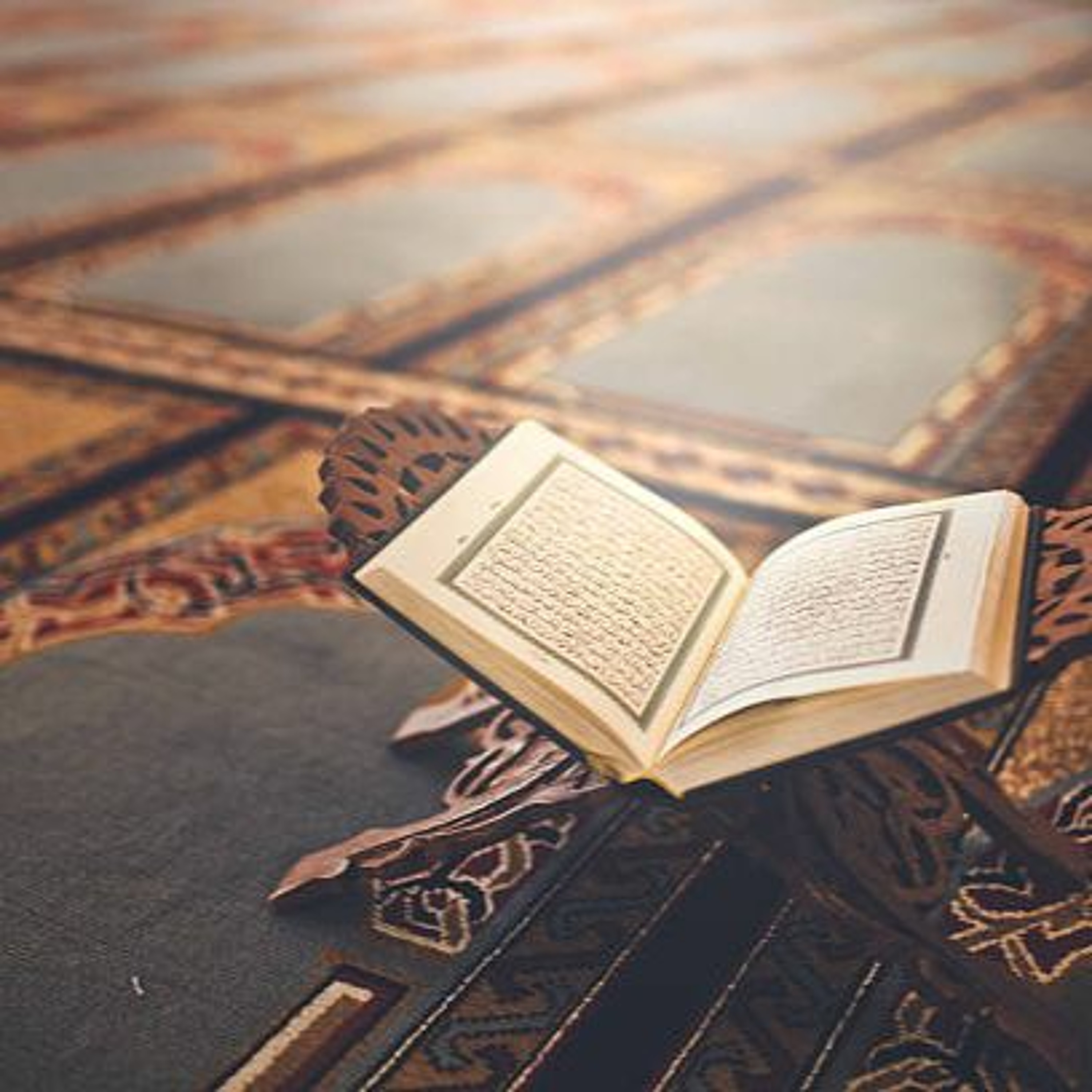 Quran Recitation