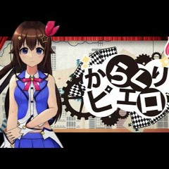 Stream とらドラオレンジ 歌ってみた Azkiオレンジ By St33l Ninja Xd Listen Online For Free On Soundcloud