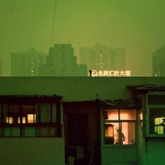 khitrongdem (prod.vultrx)