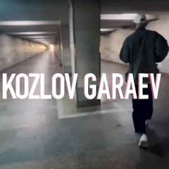 Kozlov Garaev - 228 [демо]