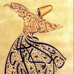 Ishq Allah Ma'bud Lillah ~ Forever to Remember