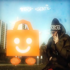 eshop june 2011 trop gentil