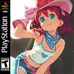 Playstation Tan Jams